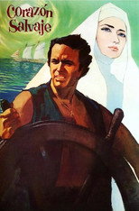 Дике серце (1968)