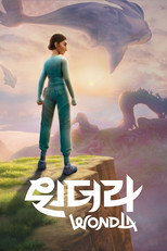 시즌 1