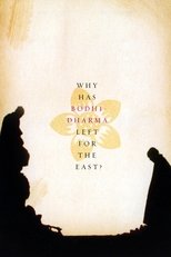 Poster for Why Has Bodhi-Dharma Left for the East? 