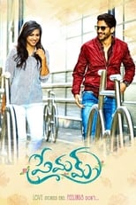 Poster for Premam 