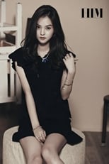 Poster van Kim Yoon-hye