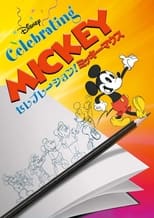 Poster for Celebrating Mickey 