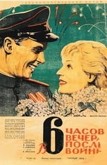 Poster for Six O'Clock in the Evening After the War 