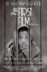 The First Film poster