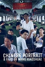 Poster for Chinese Portrait 