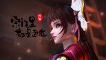 极限一秒钟！