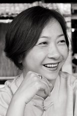 Poster for Zhao Qing