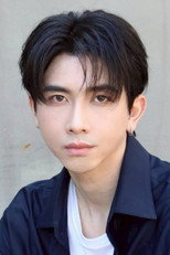 Sorawit Rassameejamsai