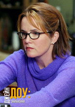 Джейн Доу: Зникнення