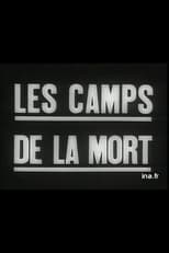 Camps of the Dead (1947)