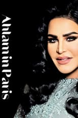 Poster for The Journey of Ahlam in Paris