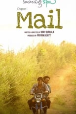 Poster for Mail 