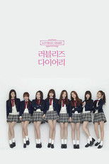 Lovelyz Diary poster