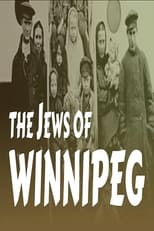 Poster for The Jews of Winnipeg
