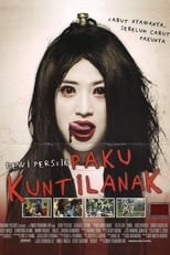 Paku Kuntilanak (2009)