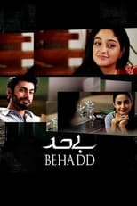 Poster for Behadd