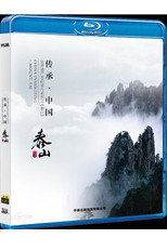 泰山 poster