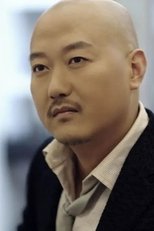 Foto retrato de 王小康