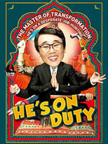 Poster for He's on Duty