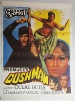 Dushman (1971)