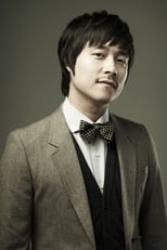 Poster van Choi Dae Chul