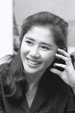 Yoshiko Tanaka poster movie