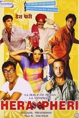 Poster di Hera Pheri