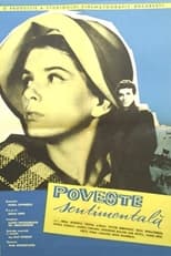 Poster for Poveste sentimentala