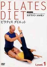 Pilates Diet Level 1 poster