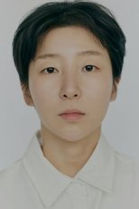 Han Hye-ji