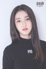 Kang Ye-seo