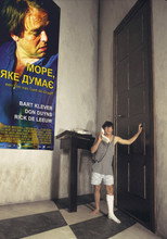 The Sea That Thinks (2000)