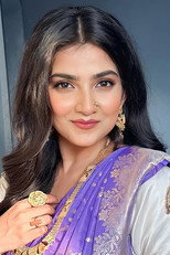 Megha Daw as Piyali Basu Mallick (Pilu) in Pilu
