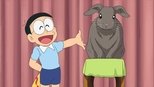 ドラえもん 1x1171 (S01E1171)