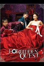 Poster for Forbidden Quest 