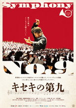 Symphony No. 9