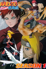 Naruto Shippuden: 1ª Temporada