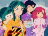 うる星やつら 1x40 (S01E40)