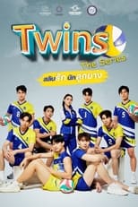 Poster for Twins