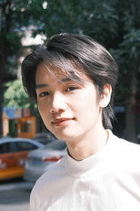 Wang Yantong