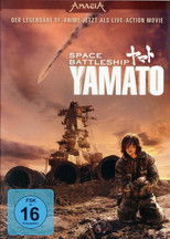 Space Battleship Yamato