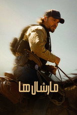 فصل 1