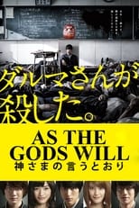 Ver As the Gods Will (2014) Online