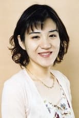 Foto retrato de Megumi Kubota