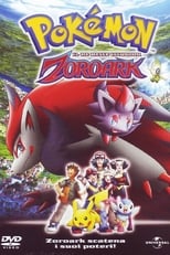 Pokémonaffisch - The King of Illusions Zoroark