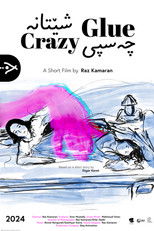 Crazy Glue