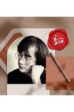 송승환의 초대 poster