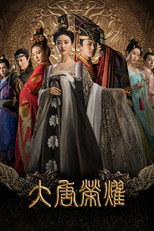 The Glory of Tang Dynasty