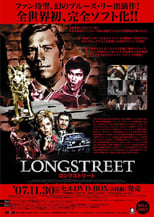 Poster for Longstreet Season 1