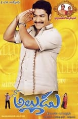 Poster for Naa Alludu